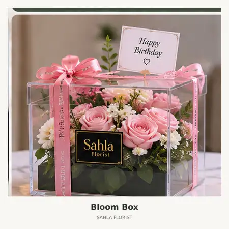 Bloom Box Kapuk